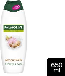 ΑΦΡΟΛΟΥΤΡΟ ΑΜΥΓΔΑΛΟ NATURALS PALMOLIVE (650 ML) 1+1 ΔΩΡΟ COLGATE