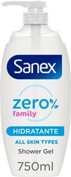 ΑΦΡΟΛΟΥΤΡΟ ZERO% FAMILY ΑΝΤΛΙΑ (750 ML) SANEX