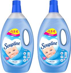 ΜΑΛΑΚΤΙΚΟ ΡΟΥΧΩΝ MISTRAL SOUPLINE (2X50ΜΕΖ/8LT)-3€ COLGATE από το e-FRESH