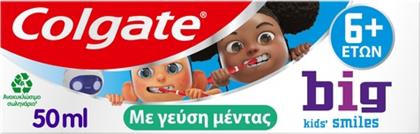 ΠΑΙΔΙΚΗ ΟΔΟΝΤΟΚΡΕΜΑ 6-9 ΕΤΩΝ (50ML) COLGATE