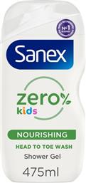 ΠΑΙΔΙΚΟ ΑΦΡΟΛΟΥΤΡΟ ZERO% KIDS (475ML) SANEX