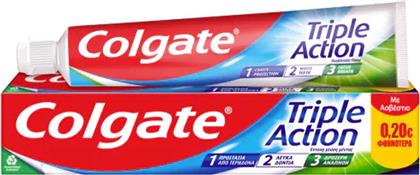 PROMO TRIPLE ACTION TOOTHPASTE ΟΔΟΝΤΟΚΡΕΜΑ ΠΟΥ ΠΡΟΣΤΑΤΕΥΕΙ ΑΠΟ ΤΗΝ ΤΕΡΗΔΟΝΑ & ΧΑΡΙΖΕΙ ΠΙΟ ΛΕΥΚΑ ΔΟΝΤΙΑ 75ML COLGATE