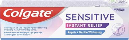 SENSITIVE INSTANT RELIEF REPAIR + GENTLE WHITENING TOOTHPASTE ΟΔΟΝΤΟΚΡΕΜΑ ΓΙΑ ΕΥΑΙΣΘΗΤΑ ΔΟΝΤΙΑ ΚΑΤΑ ΤΟΥ ΠΟΝΟΥ ΜΕ ΗΠΙΑ ΛΕΥΚΑΝΤΙΚΗ ΔΡΑΣΗ 75ML COLGATE