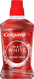 ΣΤΟΜΑΤΙΚΟ ΔΙΑΛΥΜΑ MAX WHITE EXPERT WHITE (500ML) COLGATE