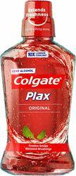 ΣΤΟΜΑΤΙΚΟ ΔΙΑΛΥΜΑ PLAX ORIGINAL 500ML COLGATE