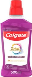 ΣΤΟΜΑΤΙΚΟ ΔΙΑΛΥΜΑ TOTAL GUM PROTECT 500ML COLGATE