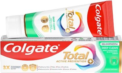 TOTAL ACTIVE PREVENTION DEEP CLEAN ΟΔΟΝΤΟΚΡΕΜΑ ΓΙΑ ΒΑΘΥ ΚΑΘΑΡΙΣΜΟ ΣΕ ΔΥΣΠΡΟΣΙΤΑ ΣΗΜΕΙΑ 75ML COLGATE