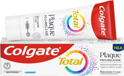 TOTAL PLAQUE PRO RELEASE WHITENING ΟΔΟΝΤΟΚΡΕΜΑ ΛΕΥΚΑΝΣΗΣ ΠΟΥ ΔΙΑΛΥΕΙ & ΑΠΟΜΑΚΡΥΝΕΙ ΤΗΝ ΠΛΑΚΑ ΠΟΥ ΠΛΗΤΤΕΙ ΤΑ ΟΥΛΑ 75ML COLGATE