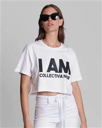 ΓΥΝΑΙΚΕΙΑ ΚΟΝΤΟΜΑΝΙΚΗ ΜΠΛΟΥΖΑ - I AM BOLD CROP COLLECTIVA NOIR