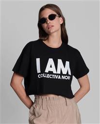 ΓΥΝΑΙΚΕΙΑ ΚΟΝΤΟΜΑΝΙΚΗ ΜΠΛΟΥΖΑ - I AM BOLD CROP COLLECTIVA NOIR