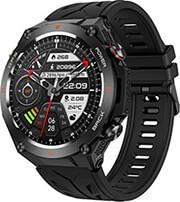 SMARTWATCH V75 1.45' IPS BLACK COLMI από το e-SHOP