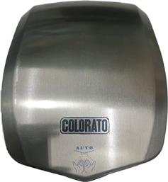 CLHD-90S ΣΤΕΓΝΩΤΗΡΑΣ ΧΕΡΙΩΝ COLORATO