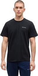 2154991-010 ΜΠΛΟΥΖΑ CSC BASIC TEE COLUMBIA