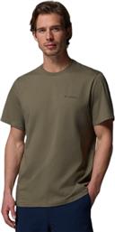 2154991-397 ΜΠΛΟΥΖΑ CSC BASIC TEE GREEN COLUMBIA