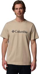 2155001-271 ΜΠΛΟΥΖΑ BASIC LOGO BEIGE COLUMBIA
