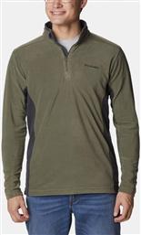 ΑΝΔΡΙΚΗ ΜΠΛΟΥΖΑ KLAMATH RANGE II HALF ZI (9000195575-55646) COLUMBIA