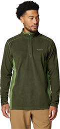 ΑΝΔΡΙΚΗ ΜΠΛΟΥΖΑ KLAMATH RANGE II HALF ZIP FLEECE EM6503-366 ΠΡΑΣΙΝΟ COLUMBIA