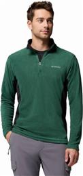 ΑΝΔΡΙΚΗ ΜΠΛΟΥΖΑ KLAMATH RANGE II HALF ZIP FLEECE EM6503-375 ΠΡΑΣΙΝΟ COLUMBIA
