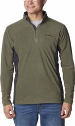 ΑΝΔΡΙΚΗ ΜΠΛΟΥΖΑ KLAMATH RANGE II HALF ZIP FLEECE EM6503-397 ΛΑΔΙ COLUMBIA