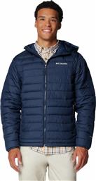 ΑΝΔΡΙΚΟ ΜΠΟΥΦΑΝ POWDER LITE II HOODED JACKET 2086944-464 ΜΠΛΕ COLUMBIA