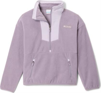 FLEECE COLUMBIA