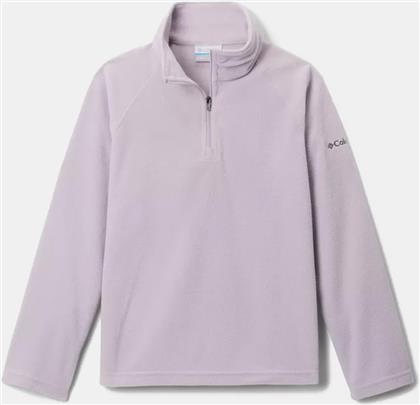 GLACIAL ΠΑΙΔΙΚΟ POLAR FLEECE (9000244167-88660) COLUMBIA