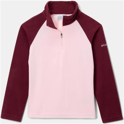 GLACIAL ΠΑΙΔΙΚΟ POLAR FLEECE (9000244168-88690) COLUMBIA