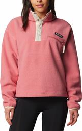 HELVETIA II CROPPED HALF SNAP FLEECE 2092231-629 ΡΟΖ COLUMBIA