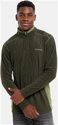 KLAMATH RANGE II ΑΝΔΡΙΚΟ POLAR FLEECE (9000195622-80095) COLUMBIA