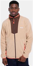MEN'S CARDIGAN SEQUOIA GROVE FULL ZIP FL (9000244187-88686) COLUMBIA