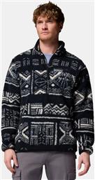MEN'S RUGGED RIDGE HIGH PILE HALF ZIP T- (9000244179-88680) COLUMBIA
