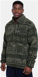 RUGGED RIDGE SHERPA HALF-ZIP ΑΝΔΡΙΚΟ ΦΟΥΤΕΡ (9000244180-88681) COLUMBIA