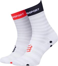 ΚΑΛΤΣΕΣ ΚΟΝΤΕΣ UNISEX PRO RACING SOCKS V4.0 ULTRALIGHT RUN LOW XU00051B ΛΕΥΚΟ COMPRESSPORT