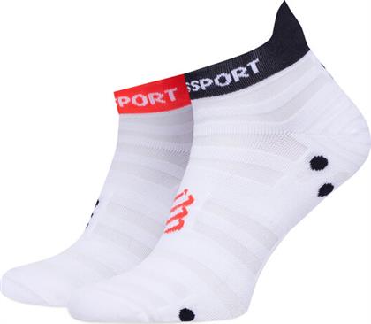 ΚΑΛΤΣΕΣ ΚΟΝΤΕΣ UNISEX PRO RACING SOCKS V4.0 ULTRALIGHT RUN LOW XU00051B ΛΕΥΚΟ COMPRESSPORT