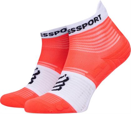 ΚΑΛΤΣΕΣ ΚΟΝΤΕΣ UNISEX PRO RACING V4.0 RUN LOW XU00047B ΠΟΡΤΟΚΑΛΙ COMPRESSPORT