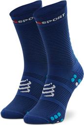 ΚΑΛΤΣΕΣ ΜΑΚΡΙΕΣ COMPRESSPORT