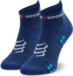 ΚΑΛΤΣΕΣ ΜΑΚΡΙΕΣ COMPRESSPORT