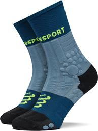 ΚΑΛΤΣΕΣ ΜΑΚΡΙΕΣ PRO RACING SOCKS WINTER TRAIL SCRU2045 ΜΠΛΕ COMPRESSPORT