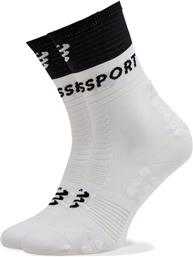 ΚΑΛΤΣΕΣ ΨΗΛΕΣ UNISEX MID COMPRESSION V 2.0 SQTU3540002 ΛΕΥΚΟ COMPRESSPORT