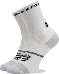 ΚΑΛΤΣΕΣ ΨΗΛΕΣ UNISEX PRO MARATHON V 2.0 SMCU3780002 ΛΕΥΚΟ COMPRESSPORT