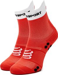 ΚΑΛΤΣΕΣ ΨΗΛΕΣ UNISEX PRO RACING V 4.0 RUN HIGH XU00046B ΚΟΚΚΙΝΟ COMPRESSPORT