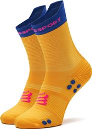 ΚΑΛΤΣΕΣ ΨΗΛΕΣ UNISEX PRO RACING V4.0 RUN HIGH XU00046B ΚΙΤΡΙΝΟ COMPRESSPORT