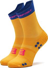 ΚΑΛΤΣΕΣ ΨΗΛΕΣ UNISEX PRO RACING V4.0 RUN HIGH XU00046B ΚΙΤΡΙΝΟ COMPRESSPORT