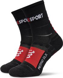 ΚΑΛΤΣΕΣ ΨΗΛΕΣ UNISEX PRORACING V3.0 WINTER RUN SCRU2039012 ΜΑΥΡΟ COMPRESSPORT