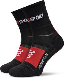 ΚΑΛΤΣΕΣ ΨΗΛΕΣ UNISEX PRORACING V3.0 WINTER RUN SCRU2039012 ΜΑΥΡΟ COMPRESSPORT