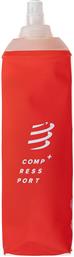 ΠΑΓΟΥΡΙ ERGO FLASK CU00080B-300 ΚΟΚΚΙΝΟ COMPRESSPORT