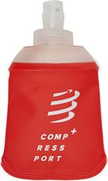 ΠΑΓΟΥΡΙ ERGO FLASK XBPU4183 ΚΟΚΚΙΝΟ COMPRESSPORT