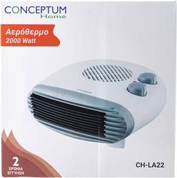 ΑΕΡΟΘΕΡΜΟ CHLA22 2000W 1 ΤΕΜΑΧΙΟ CONCEPTUM