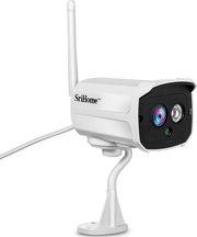 GOCAM SH024 3MP 1296P OUTDOOR IP66 CAMERA CONCEPTUM