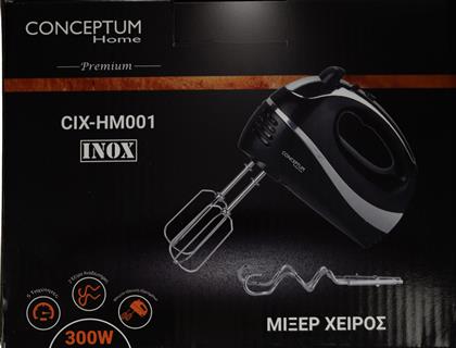 ΜΙΞΕΡ ΧΕΙΡΟΣ INOX HM001 300W CONCEPTUM